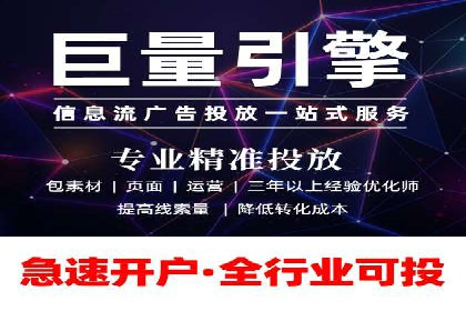 探索SEM代运营服务公司的客户服务体系